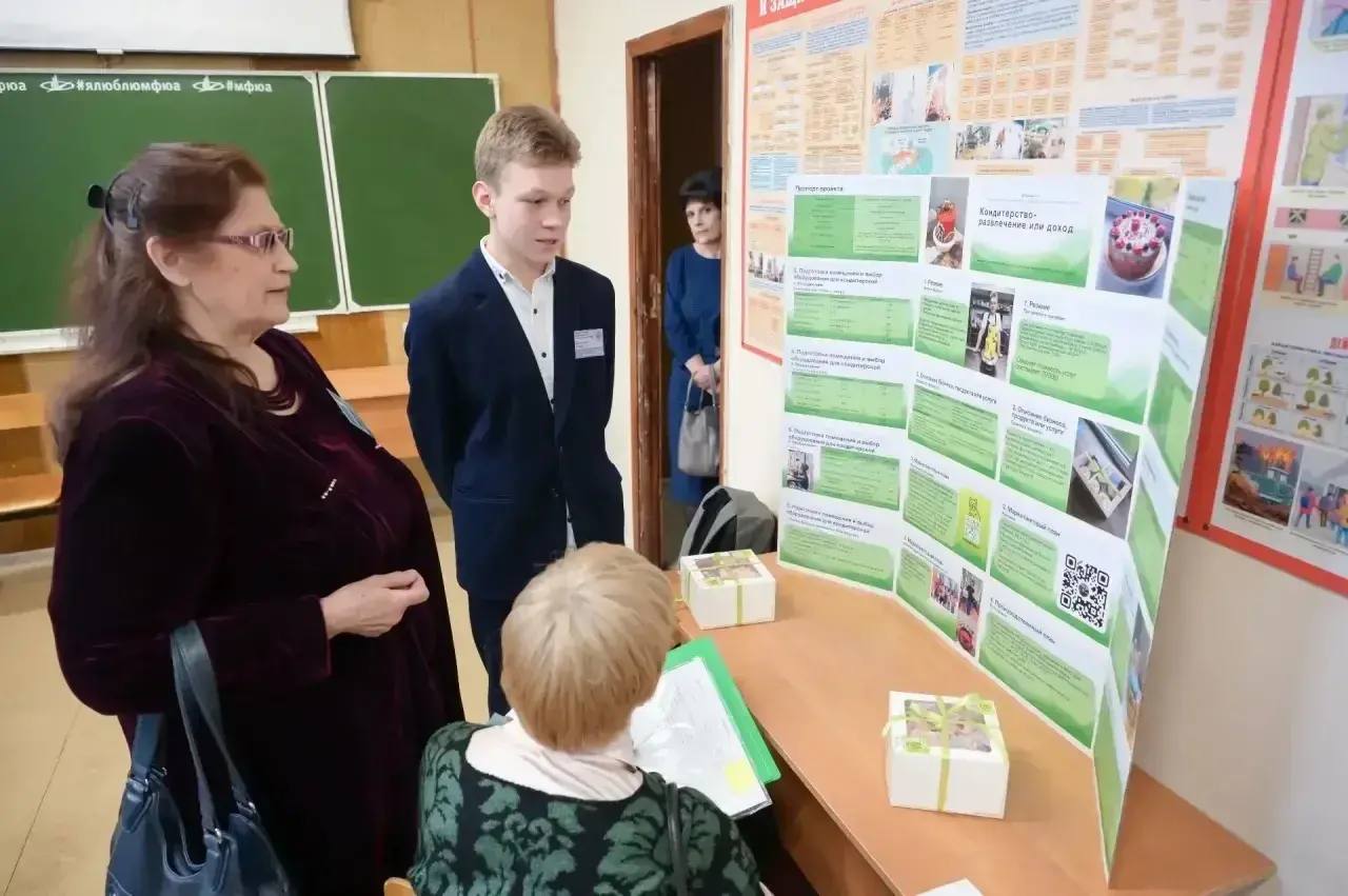 В Сергиевом Посаде прошел ежегодный конкурс проектных и исследовательских работ «Ярмарка идей — 2026» В Сергиевом Посаде прошел ежегодный конкурс проектных и исследовательских работ «Ярмарка идей — 2026»