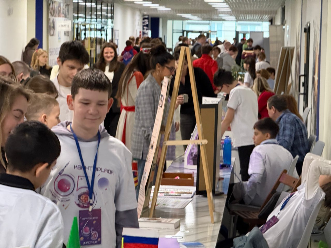 В Королёве стартовал ежегодный фестиваль научно-технических проектов «Кванториада» В Королёве стартовал ежегодный фестиваль научно-технических проектов «Кванториада»