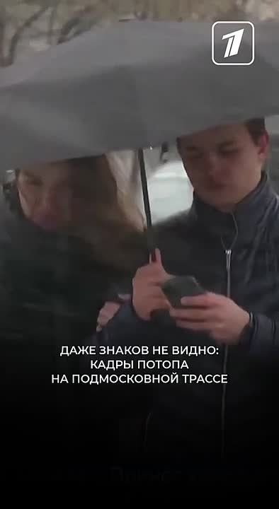 ������������ ����� �������, ���������� ������ � ������� 9 ������