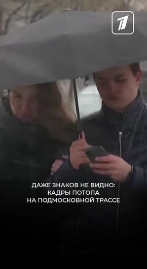 ������������ ����� �������, ���������� ������ � ������� 9 ������