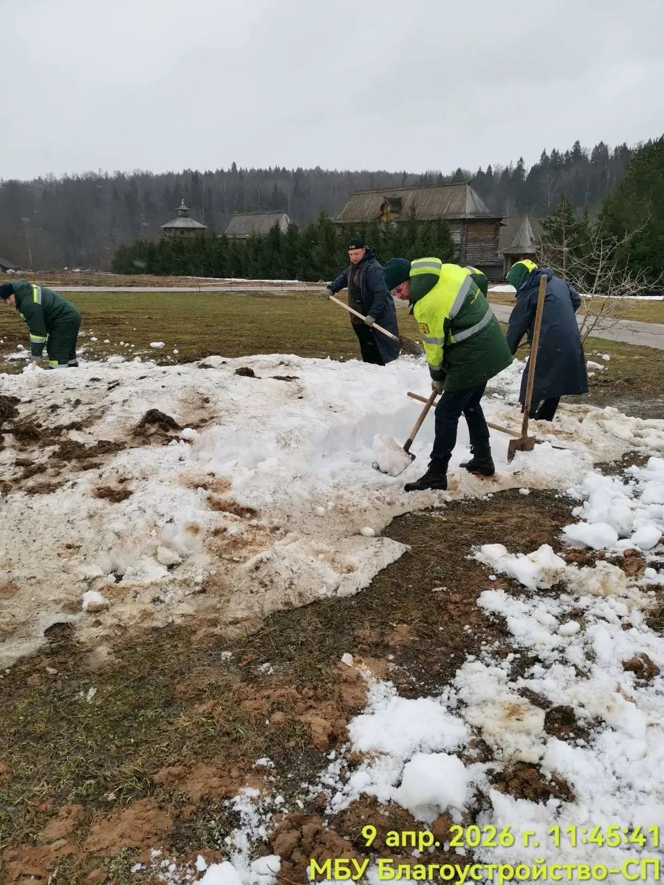 Сотрудники МБУ «Благоустройство СП» продолжают наводить порядок во всех населённых пунктах Сергиево-Посадского округа Сотрудники МБУ «Благоустройство СП» продолжают наводить порядок во всех населённых пунктах Сергиево-Посадского округа