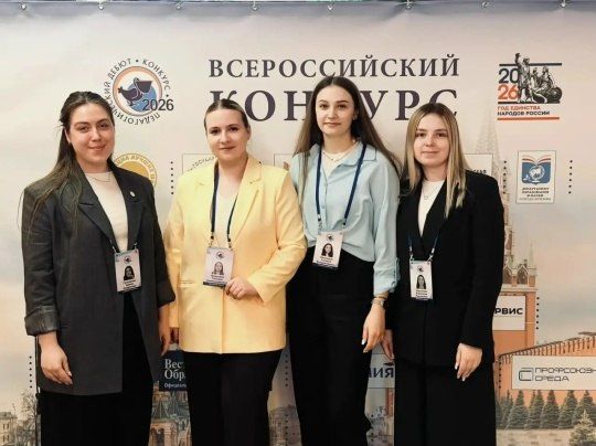 �������������� ������� � ��������������� ����� ������������ ������