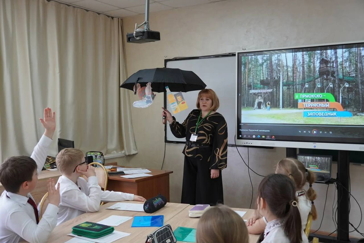 Двадцать минут о самом важном Двадцать минут о самом важном