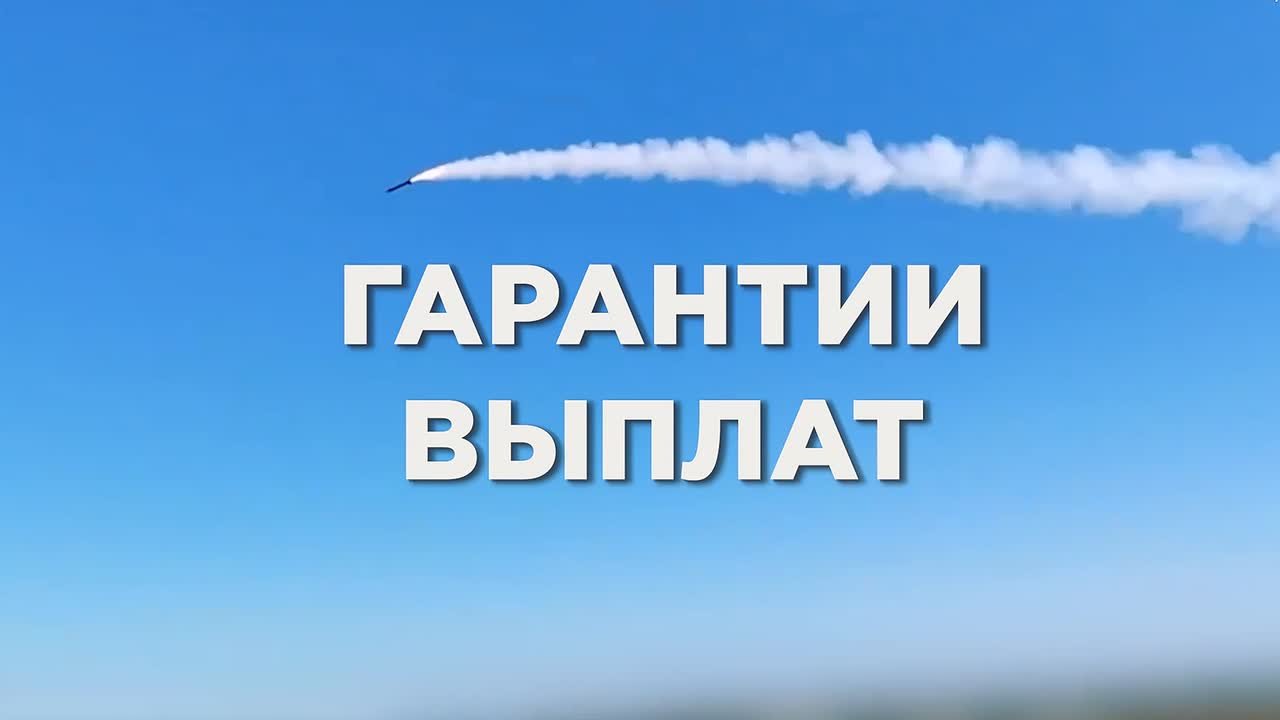Контракт на военную службу напрямую от Министерства Обороны