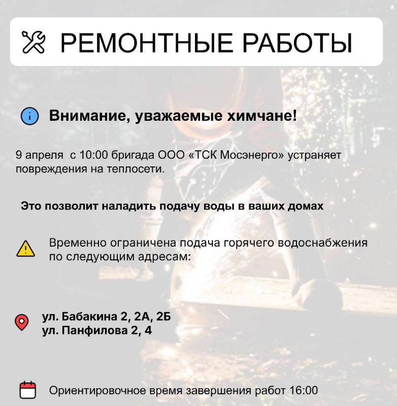 ��� � ������ ����� ����������������� ������