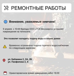 ��� � ������ ����� ����������������� ������