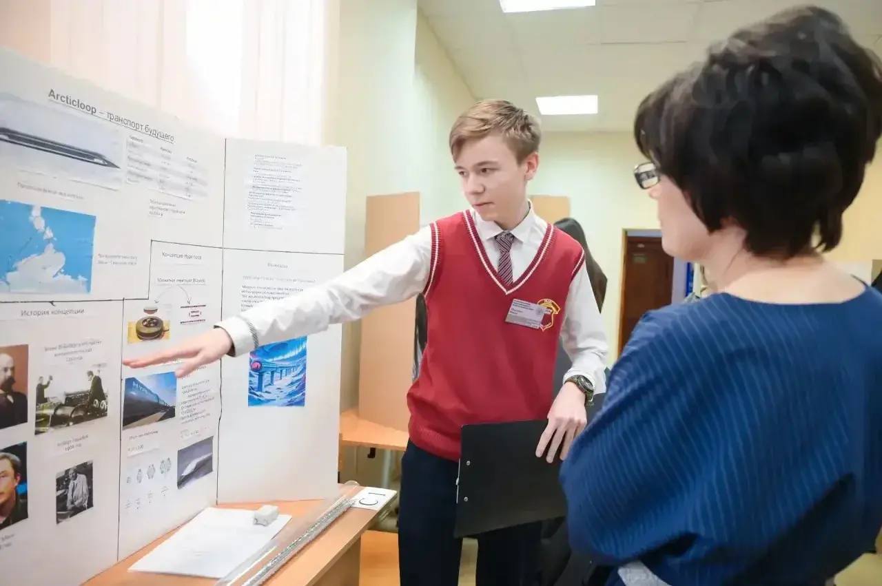 В Сергиевом Посаде прошел ежегодный конкурс проектных и исследовательских работ «Ярмарка идей — 2026» В Сергиевом Посаде прошел ежегодный конкурс проектных и исследовательских работ «Ярмарка идей — 2026»