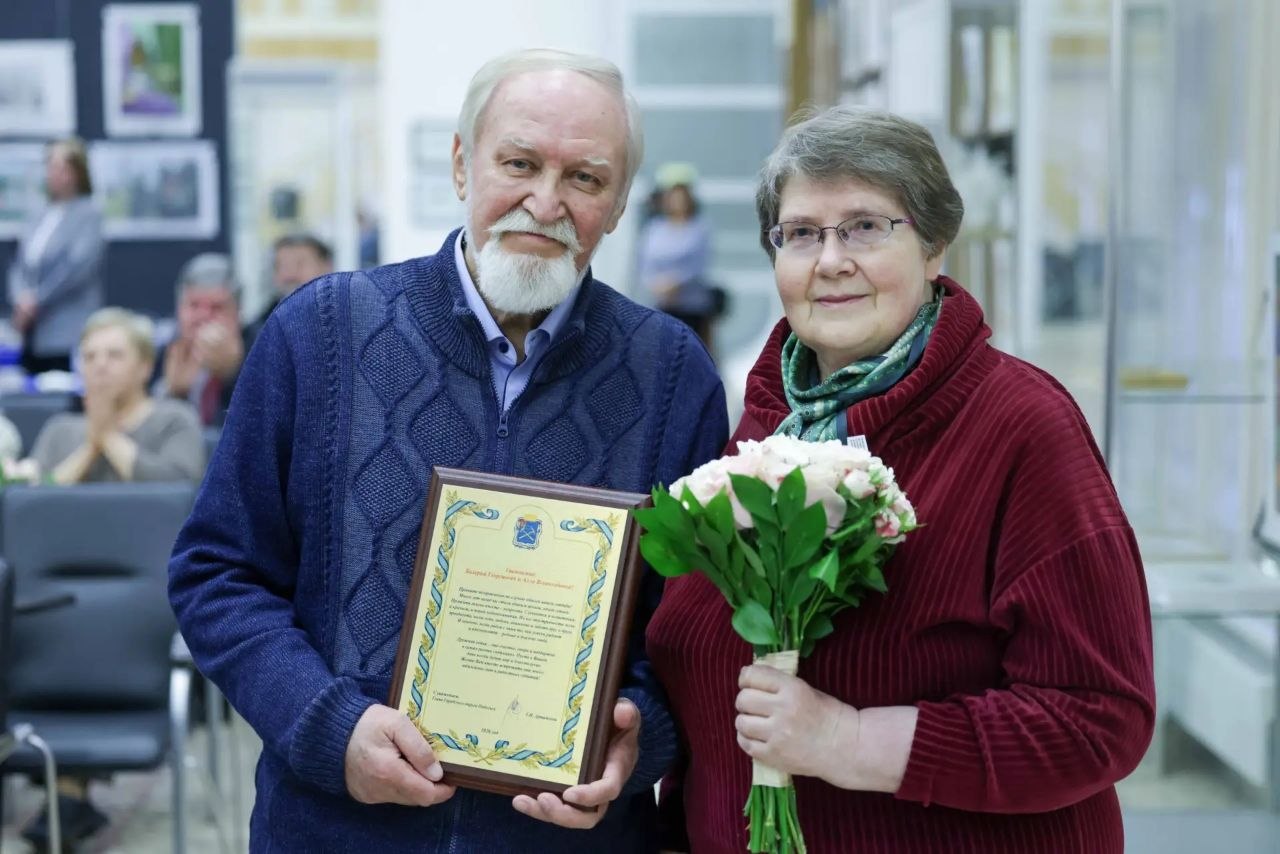 Григорий Артамонов: Сегодня мы поздравили семьи, чей союз выдержал испытание временем Григорий Артамонов: Сегодня мы поздравили семьи, чей союз выдержал испытание временем
