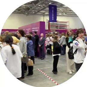 ����� ��������: � ��������� ����� �. �. ������� ������� IV ��������� ������������ - ��������������� ������� ��� ���������� � ���������, ����������� ���������� �������� � ������������ ����������