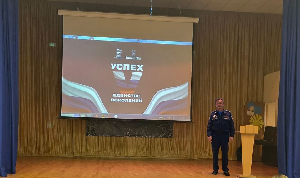 �����������, ����������� �������������� �������� �������� ����������, ������ � ��������