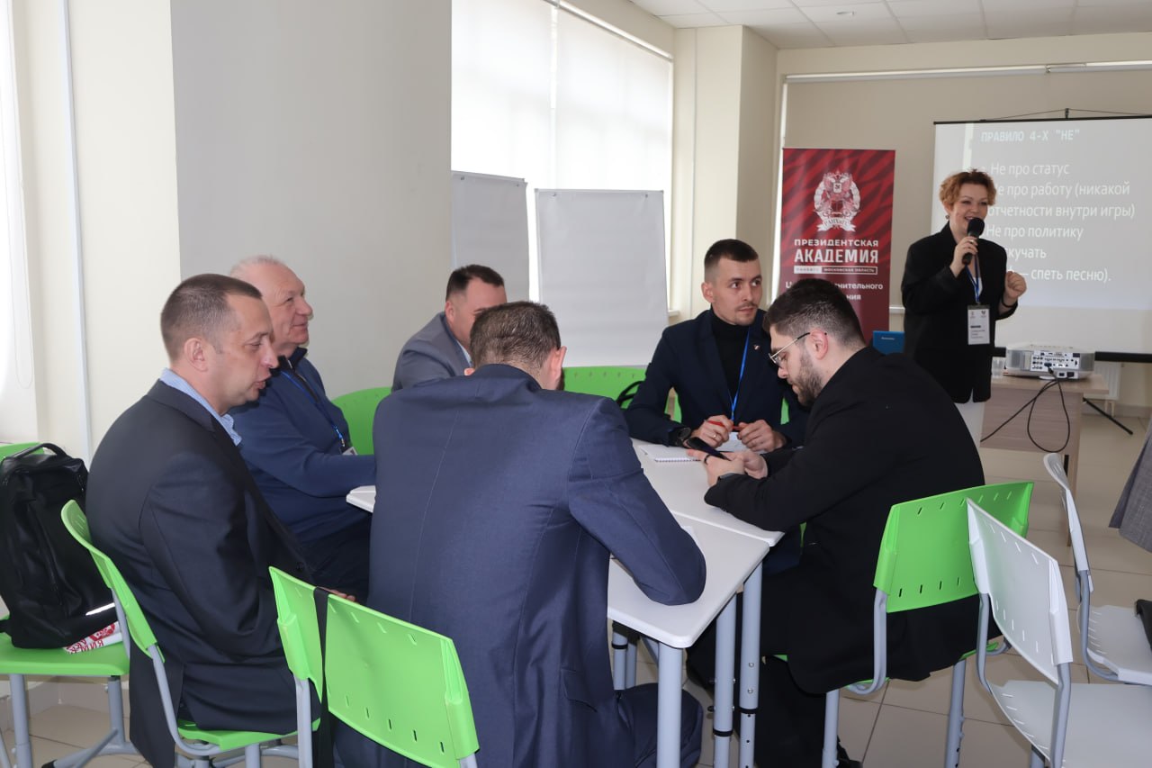 В Красногорске стартовало обучение для ветеранов СВО В Красногорске стартовало обучение для ветеранов СВО