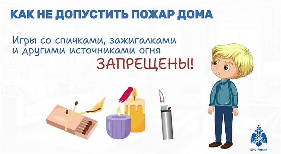 ��� �� ��������� ����� ����