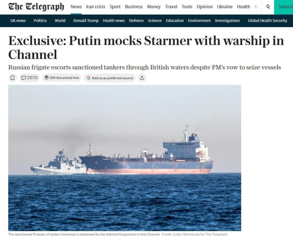 The Telegraph: ������ ����������� ��� ���������, �������� ������ � ������ ��� ������������� �������� ��������� �����