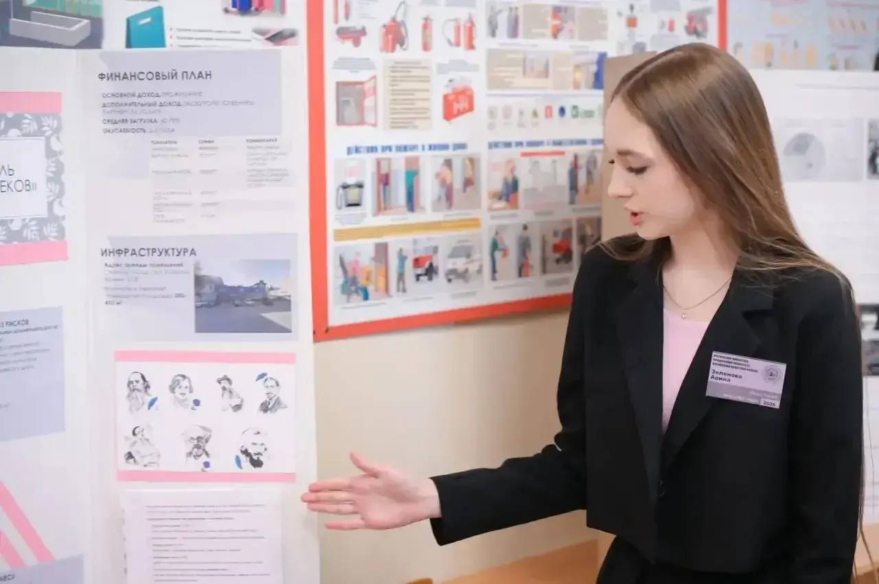 В Сергиевом Посаде прошел ежегодный конкурс проектных и исследовательских работ «Ярмарка идей — 2026» В Сергиевом Посаде прошел ежегодный конкурс проектных и исследовательских работ «Ярмарка идей — 2026»