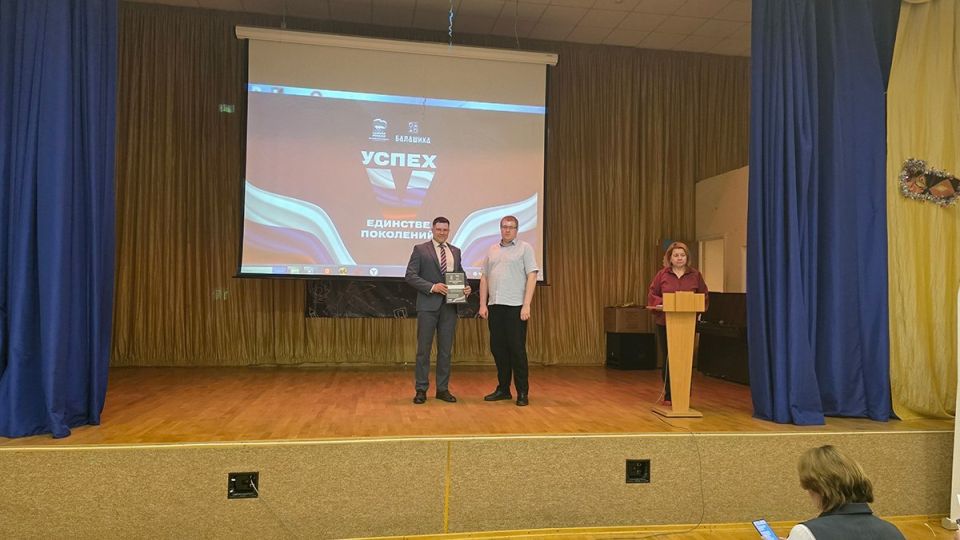 �����������, ����������� �������������� �������� �������� ����������, ������ � ��������