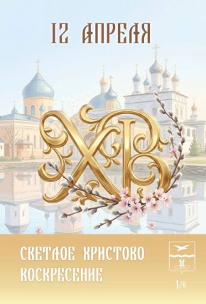 ������ �������: � �������� ������������ ��������� ����� �������� ������� ����������� ��������, ��������� ������