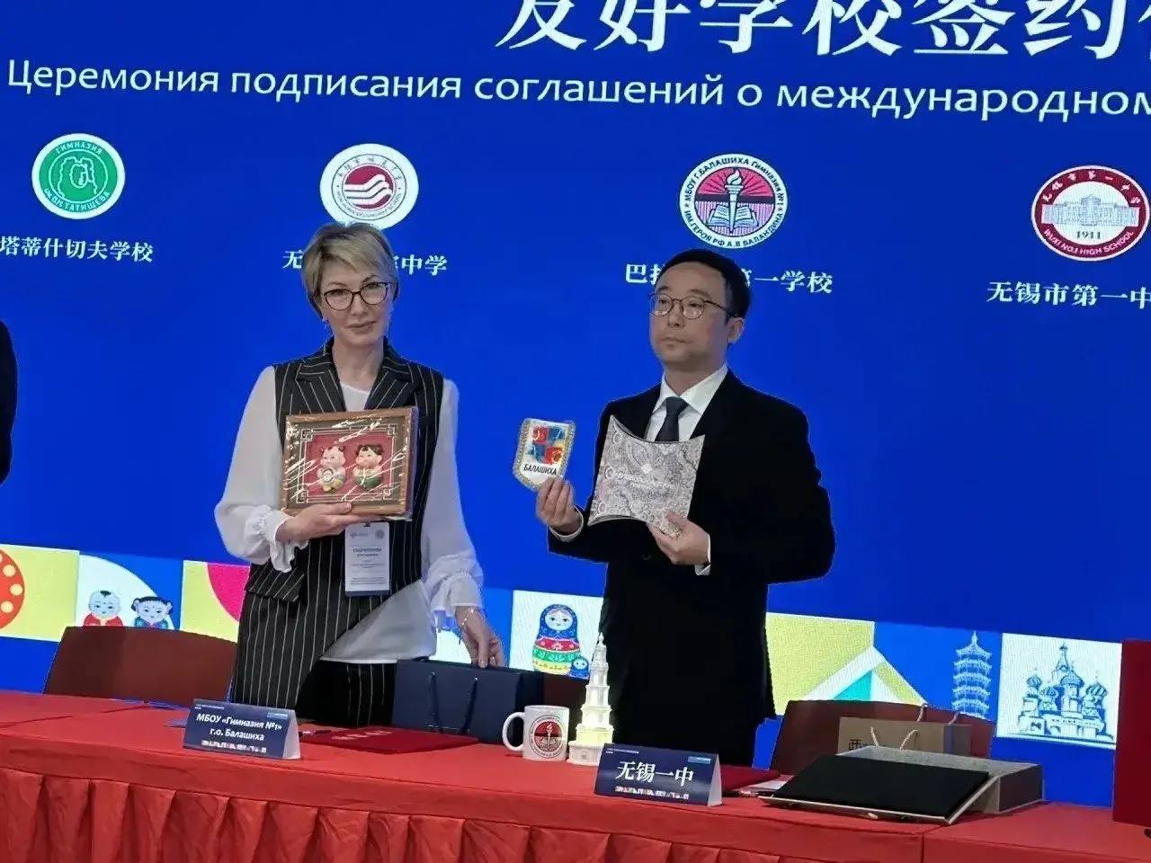 Сергей Юров: Расширяем международное сотрудничество в сфере образования