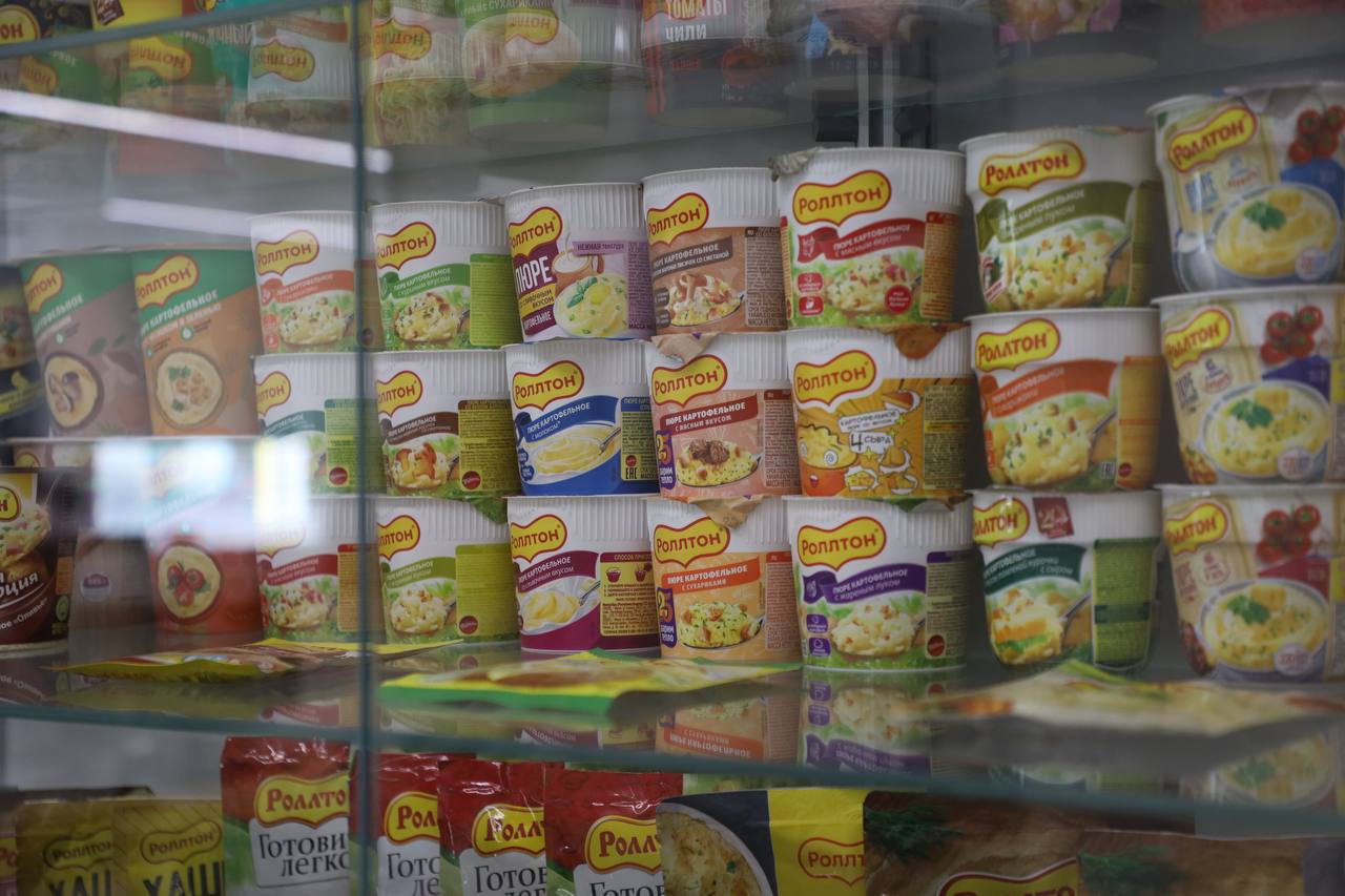 Глава г.о. Серпухов Алексей Шимко посетил с рабочим визитом предприятие «Маревен Фуд Сэнтрал» Глава г.о. Серпухов Алексей Шимко посетил с рабочим визитом предприятие «Маревен Фуд Сэнтрал»