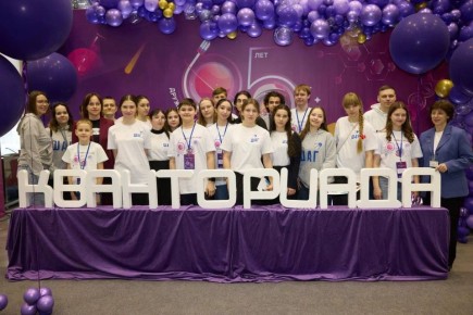 ����� ��������: �����������-2026. ������������ ��������� ������� � ��������� ���������� �������� �������� � ����� ������ ��� � �������� ���