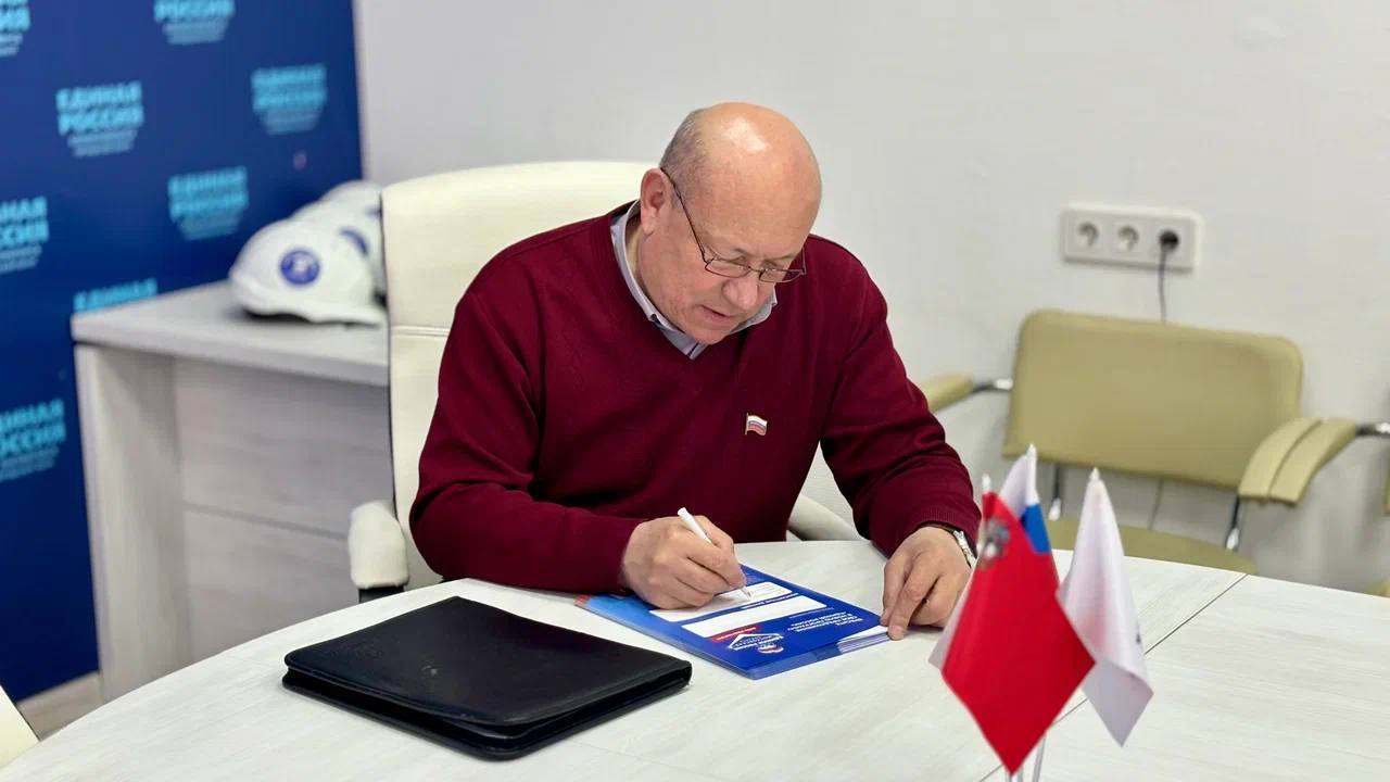 Константин Михальков: Как секретарь местного отделения Единой России городского округа Солнечногорск приглашаю каждого из вас принять участие в формировании новой Народной программы партии Константин Михальков: Как секретарь местного отделения Единой России городского округа Солнечногорск приглашаю каждого из вас принять участие в формировании новой Народной программы партии