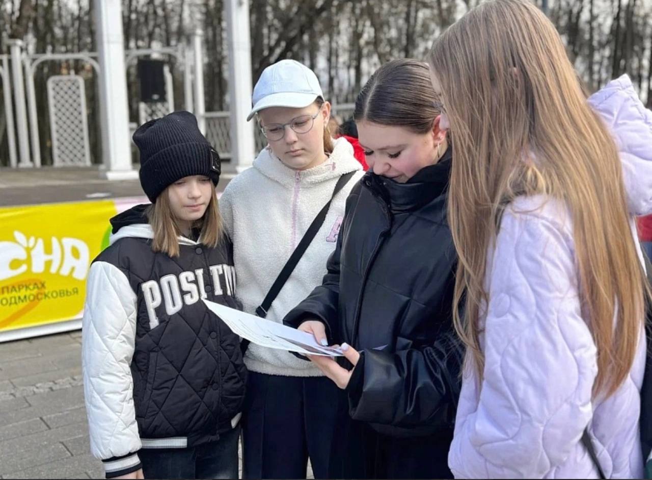 Воскресенская молодёжь приняла участие в космическом фотоквесте Воскресенская молодёжь приняла участие в космическом фотоквесте