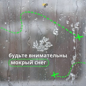 � ����������� ������� ��� ���� � �����, ��������� �������