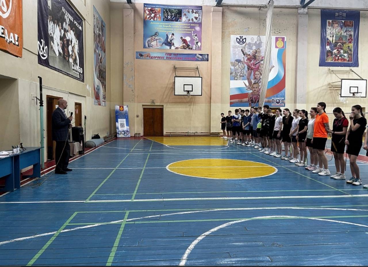 8 апреля в спортивном зале МОУ «СОШ «Горизонт» прошел чемпионат городского округа Воскресенск по бадминтону 8 апреля в спортивном зале МОУ «СОШ «Горизонт» прошел чемпионат городского округа Воскресенск по бадминтону