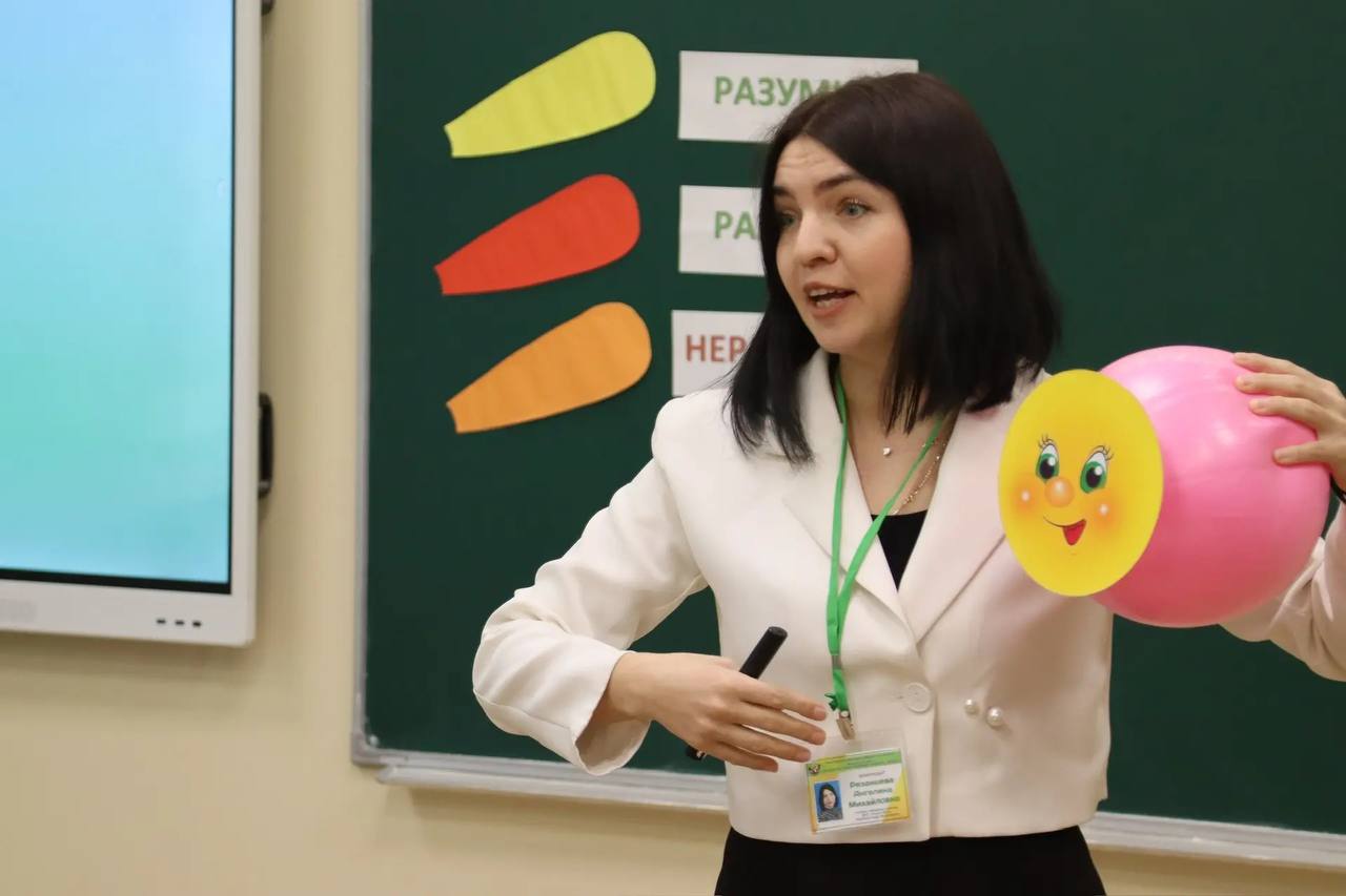 Двадцать минут о самом важном Двадцать минут о самом важном