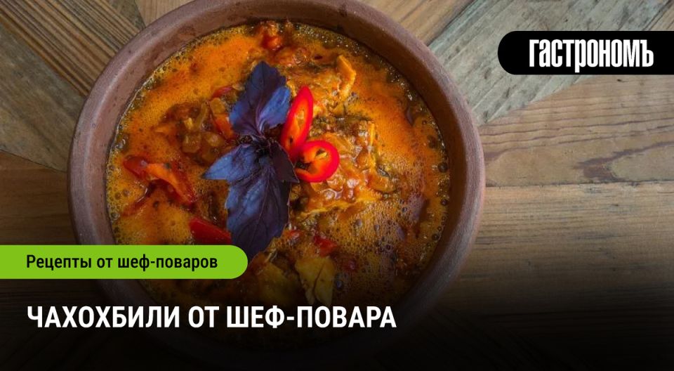 ���������: ���������� ���, ������� ����� ����������� ���� ������