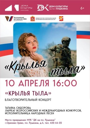 ������� ������ ���������� �� ����������������� ������� ������� ����