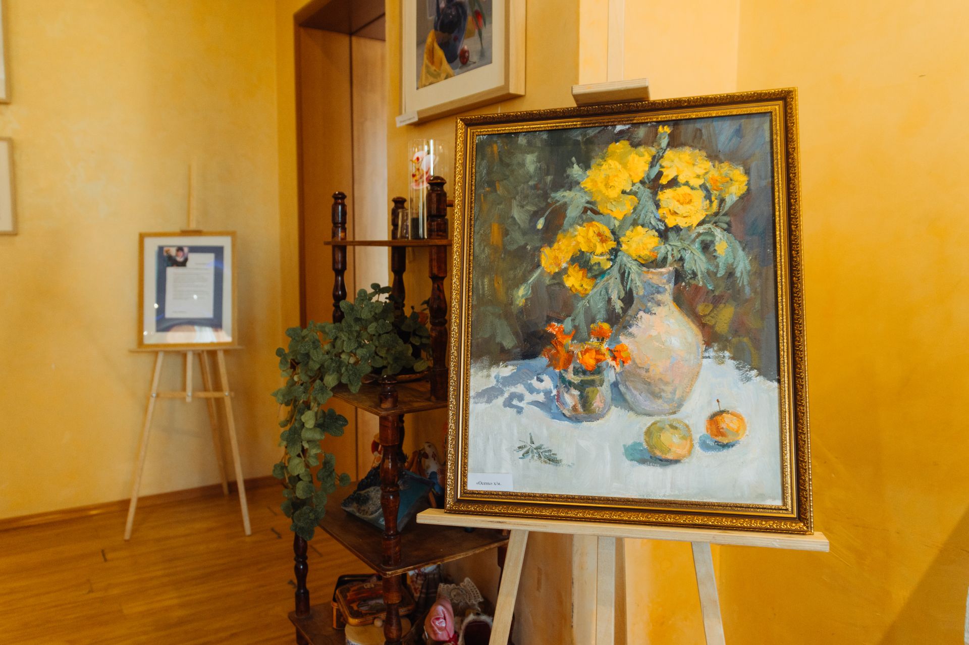 НОВОСТИ. Открытие выставки "Радость творчества НОВОСТИ. Открытие выставки "Радость творчества