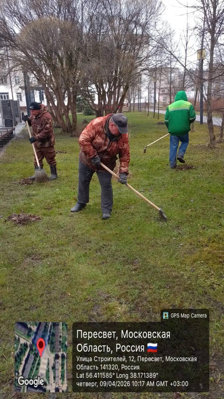 Сотрудники МБУ «Благоустройство СП» продолжают наводить порядок во всех населённых пунктах Сергиево-Посадского округа Сотрудники МБУ «Благоустройство СП» продолжают наводить порядок во всех населённых пунктах Сергиево-Посадского округа