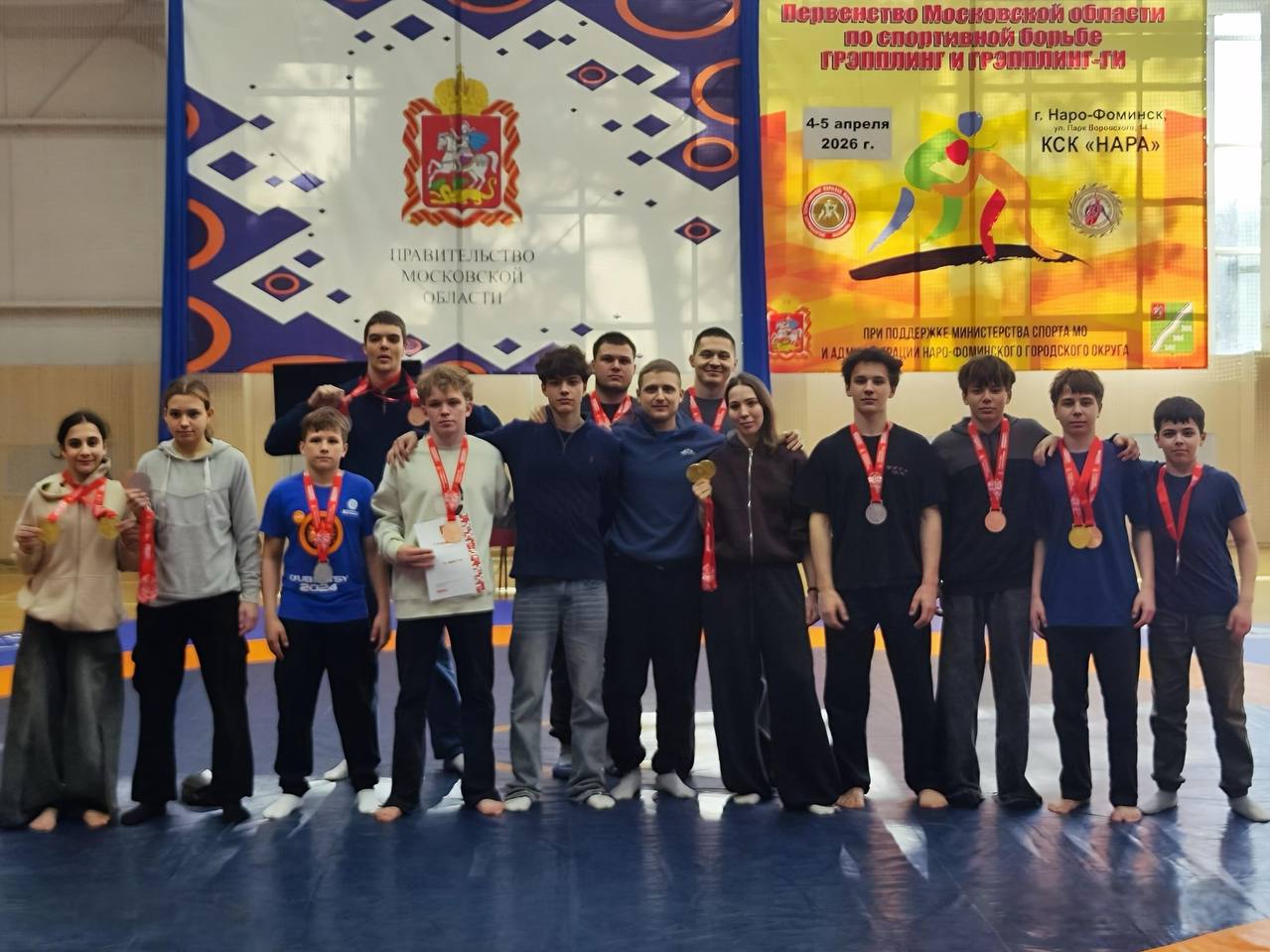 В Наро-Фоминске завершились Чемпионат и Первенство Московской области по грэпплингу и грэпплингу-ги