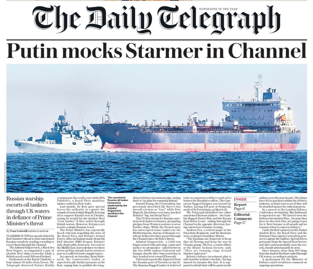 Владислав Шурыгин: Ну, и о приятных новостях!