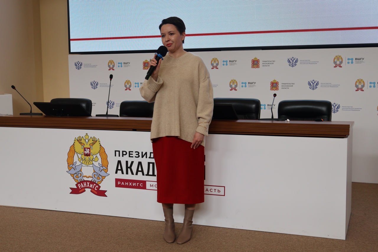 В Красногорске стартовало обучение для ветеранов СВО В Красногорске стартовало обучение для ветеранов СВО