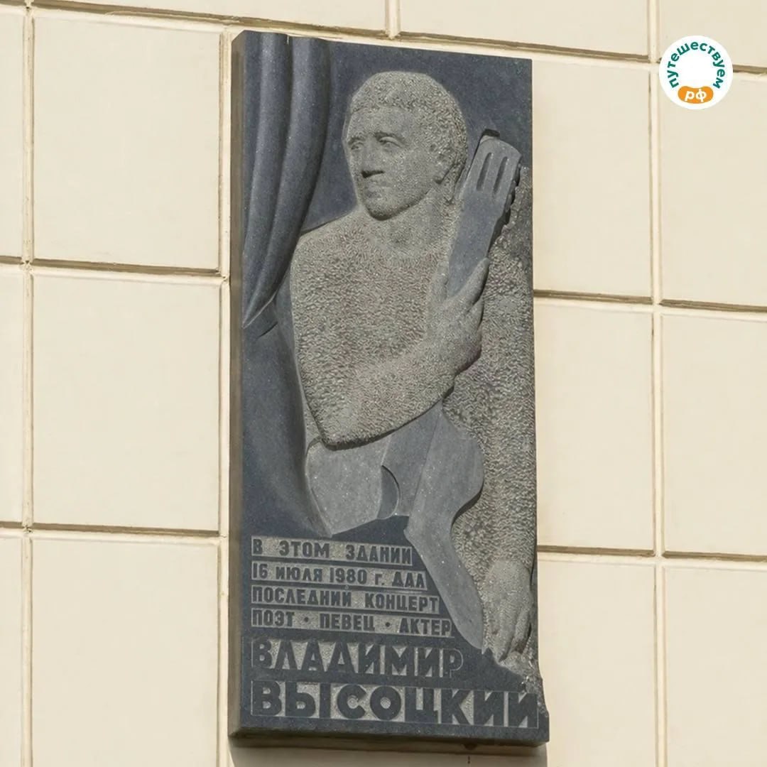 Этот город называют космической столицей России, сюда приезжают поклонники Владимира Высоцкого и любители поэзии Марины Цветаевой Этот город называют космической столицей России, сюда приезжают поклонники Владимира Высоцкого и любители поэзии Марины Цветаевой