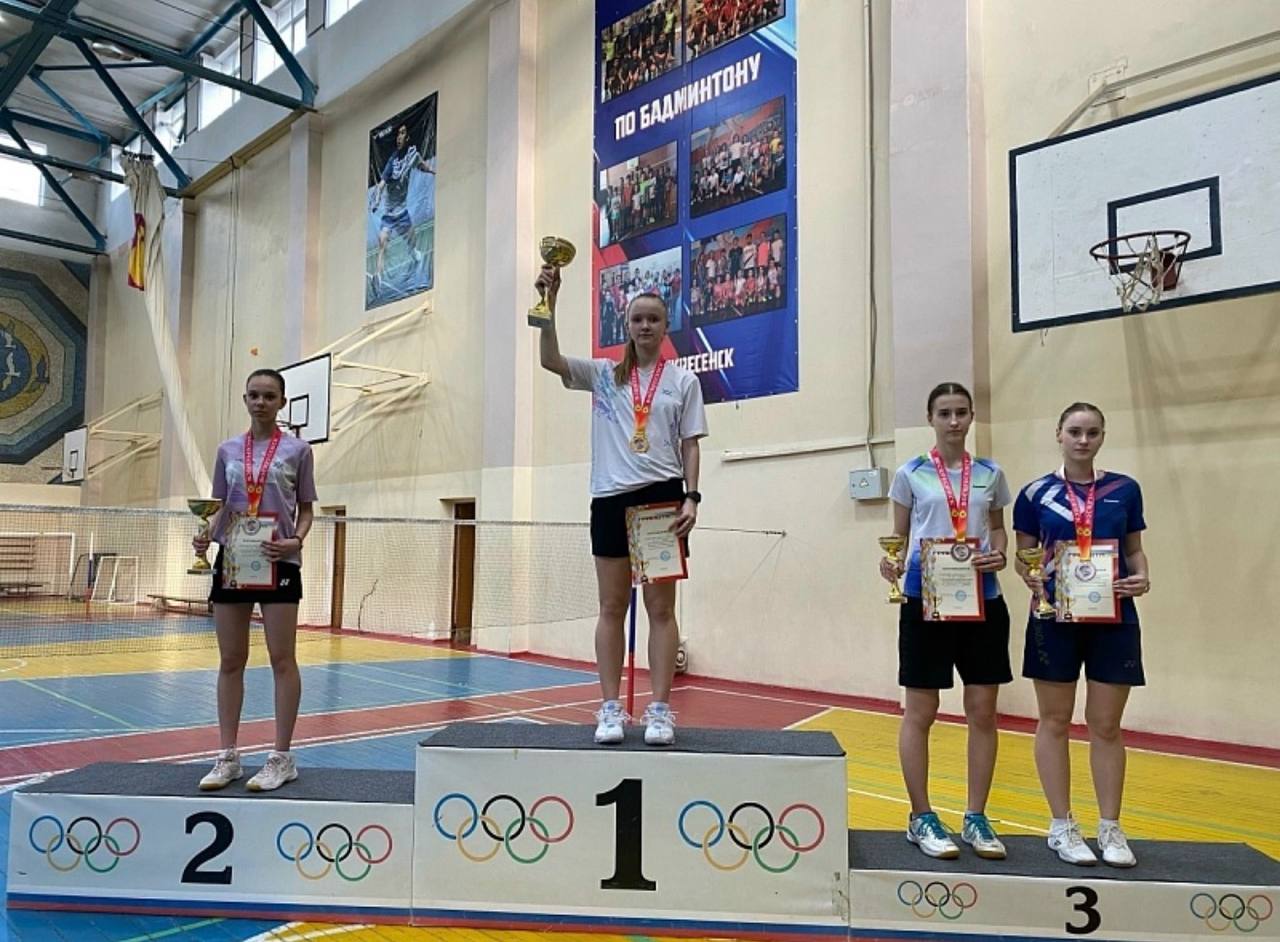 8 апреля в спортивном зале МОУ «СОШ «Горизонт» прошел чемпионат городского округа Воскресенск по бадминтону 8 апреля в спортивном зале МОУ «СОШ «Горизонт» прошел чемпионат городского округа Воскресенск по бадминтону