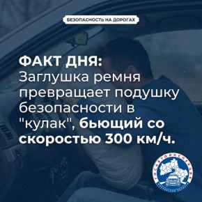 ��������� ��������� ������ ����� ������������, ����������� �� ����, � ������