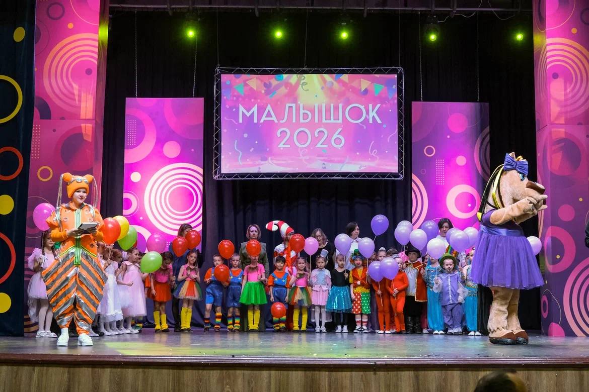 Самый милый праздник!. Всеми любимый фестиваль "Малышок" распахнул свои двери в 20-й раз! На сцене ЦКиД г. Куровское собралось более 60 юных талантов со всего округа: малыши от 3 до 7 лет радовали жюри всем чем можно, будь... Самый милый праздник!. Всеми любимый фестиваль "Малышок" распахнул свои двери в 20-й раз! На сцене ЦКиД г. Куровское собралось более 60 юных талантов со всего округа: малыши от 3 до 7 лет радовали жюри всем чем можно, будь...