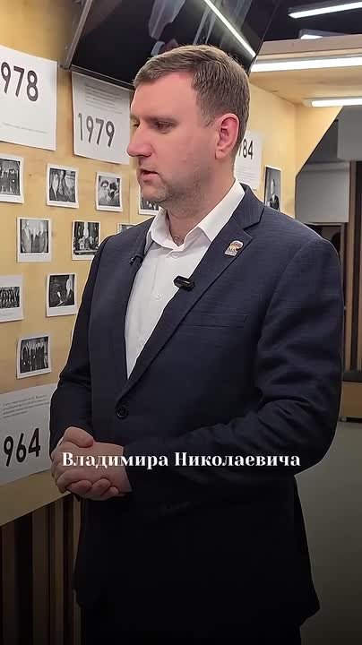 Наследие Челомея: воспитанники реутовского «Изобретариума» подготовили выставку о великом учёном