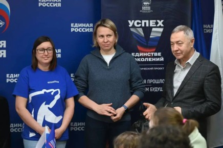 В преддверии Пасхи в серпуховской общественной приёмной прошёл кружок «Папа, ждём»