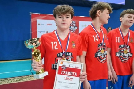 Гимназия Протвино — победитель муниципальноого этапа Единой Школьной Лиги Подмосковья