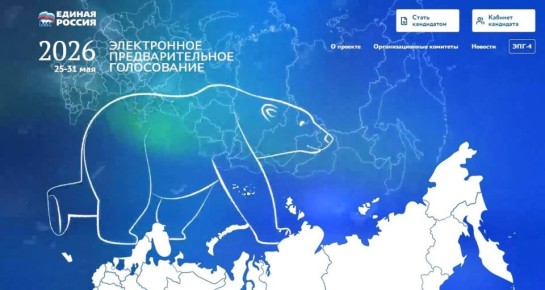 ������ ������ ���������: ��������������� ����������� ������� ������