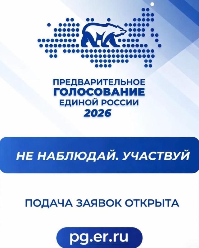 ������ ��������: � ����������� ������������ ��������������� ����������� ������� ������