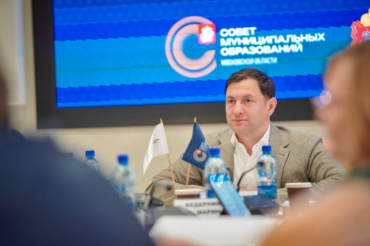 Николай Ханин: 940 служащих за все время объединил наш конкурс «Лучший специалист в сфере местного самоуправления» Николай Ханин: 940 служащих за все время объединил наш конкурс «Лучший специалист в сфере местного самоуправления»