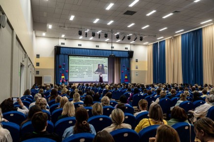 � ����� �9 � ���������� ������ I ������������� ����� ������������ ����������� �������� �����