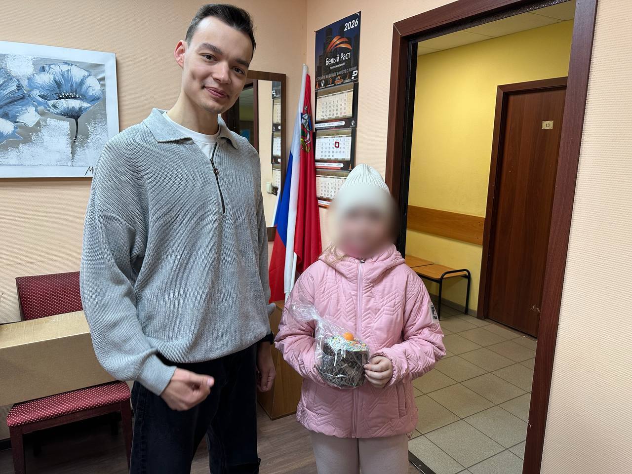 Партийцы «Единой России» из Химок поздравили бойцов СВО с праздником Светлой Пасхи Партийцы «Единой России» из Химок поздравили бойцов СВО с праздником Светлой Пасхи