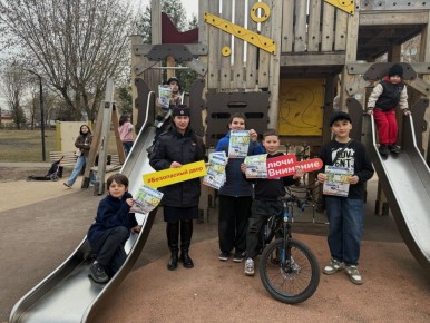 Двор – не только место для игр, но и зона повышенного внимания