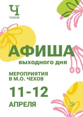 ������ �������: ��������� ������!. � ��� �������� ���� ���������� � ���������� ���������� ����������� ��� ��� �����������, ������� ������� �� ��������� ��������� ������