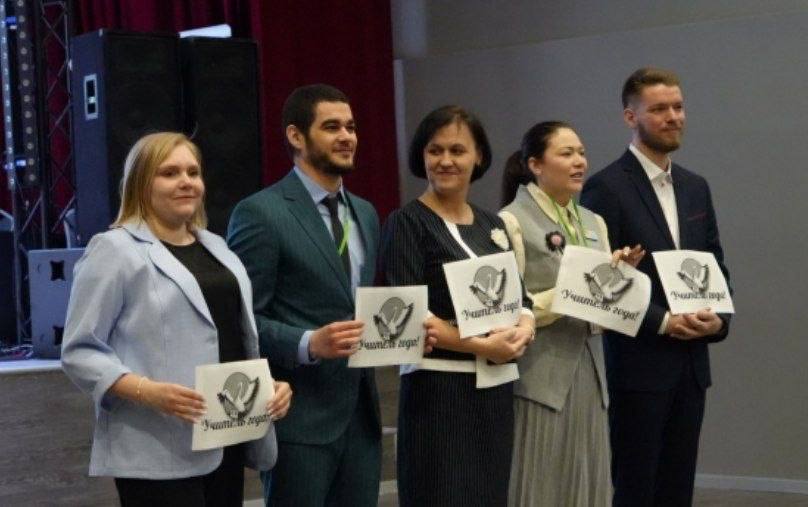 Завершён основной этап конкурса «Учитель года Подмосковья» Завершён основной этап конкурса «Учитель года Подмосковья»